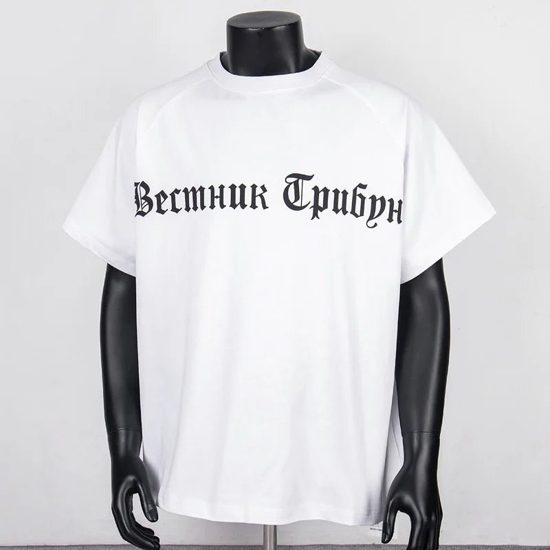 American High Street Fashion Multi - color Style Tops Men Women Couples Daily Casual Clothing Kanye West T-shirts - La Tienda Bella