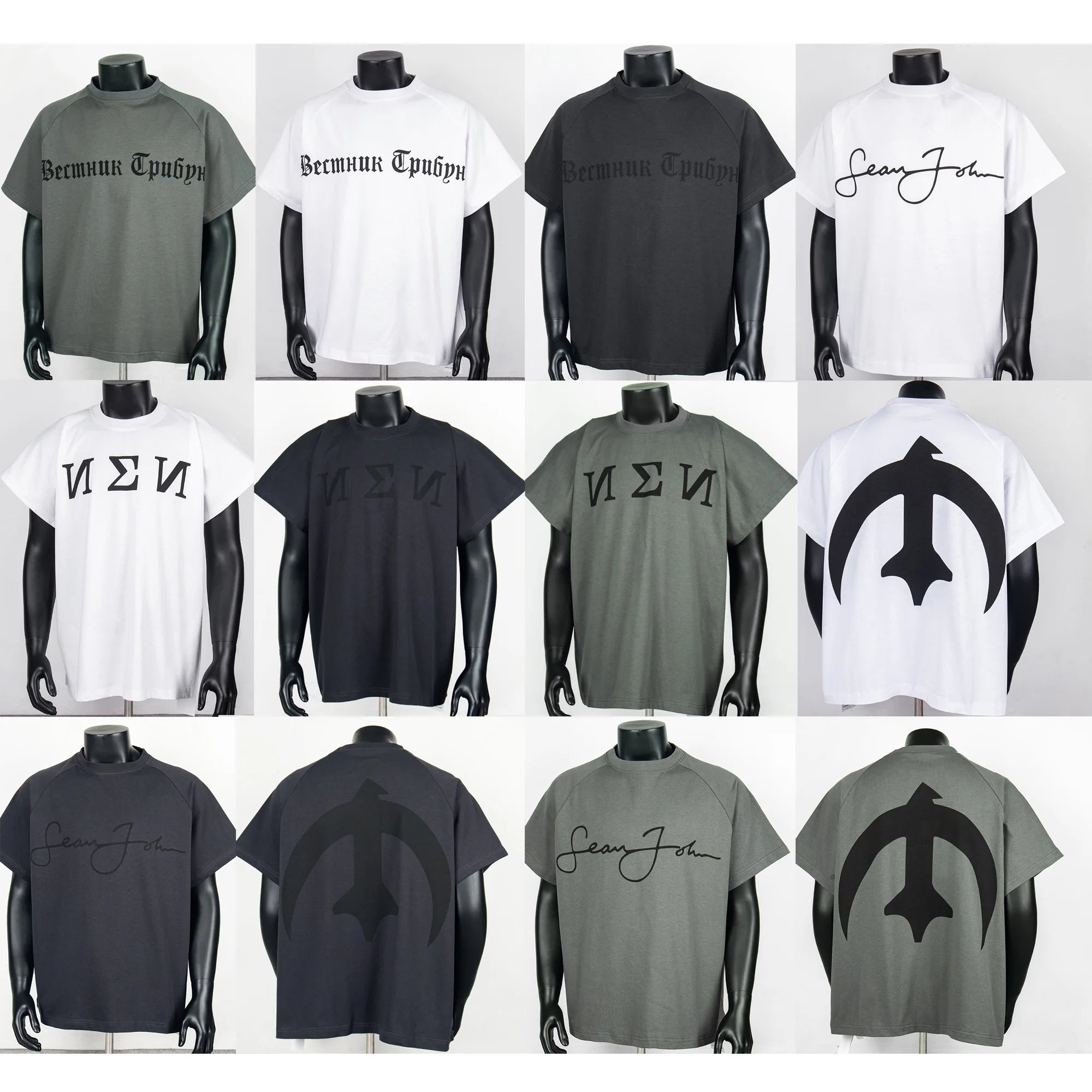 American High Street Fashion Multi - color Style Tops Men Women Couples Daily Casual Clothing Kanye West T-shirts - La Tienda Bella